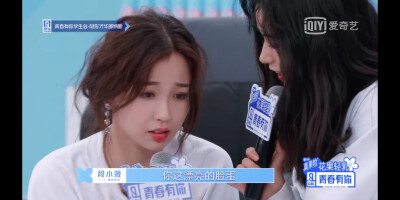 集美们，快来改这组
注明