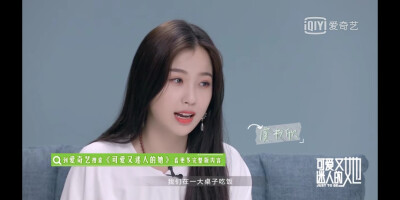 集美们，快来改这组
注明