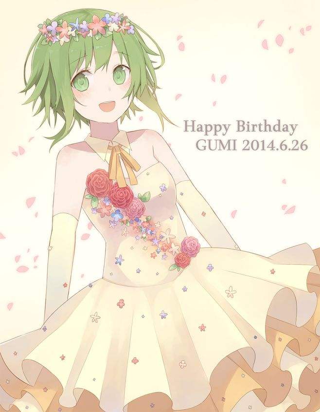gumi女神