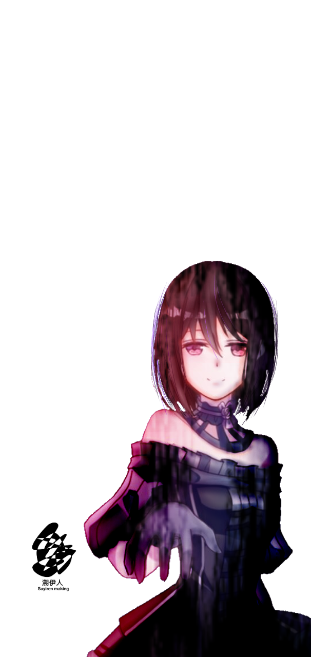 扣！