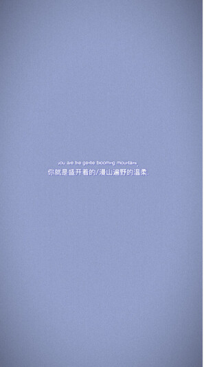 加油，你是最棒的