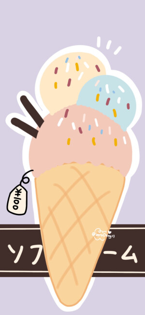 慕的是你，而非你发着光的模样。