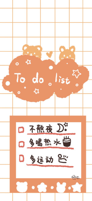 慕的是你，而非你发着光的模样。