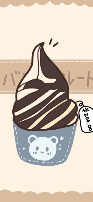 慕的是你，而非你发着光的模样。