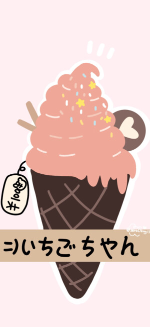 慕的是你，而非你发着光的模样。