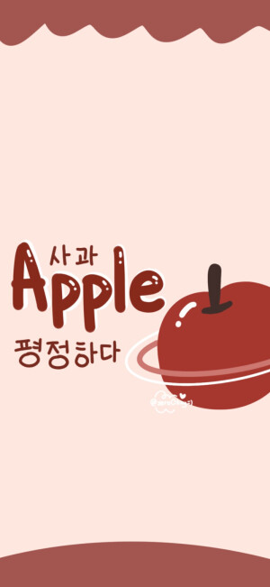 慕的是你，而非你发着光的模样。