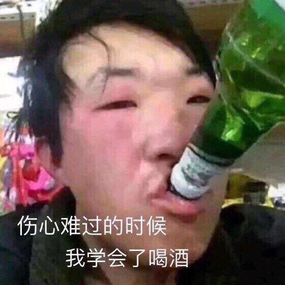 我这脑子干啥啥不行，跪了