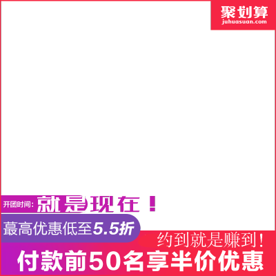 明令禁止二传商用 禁上传ks等其他软件 