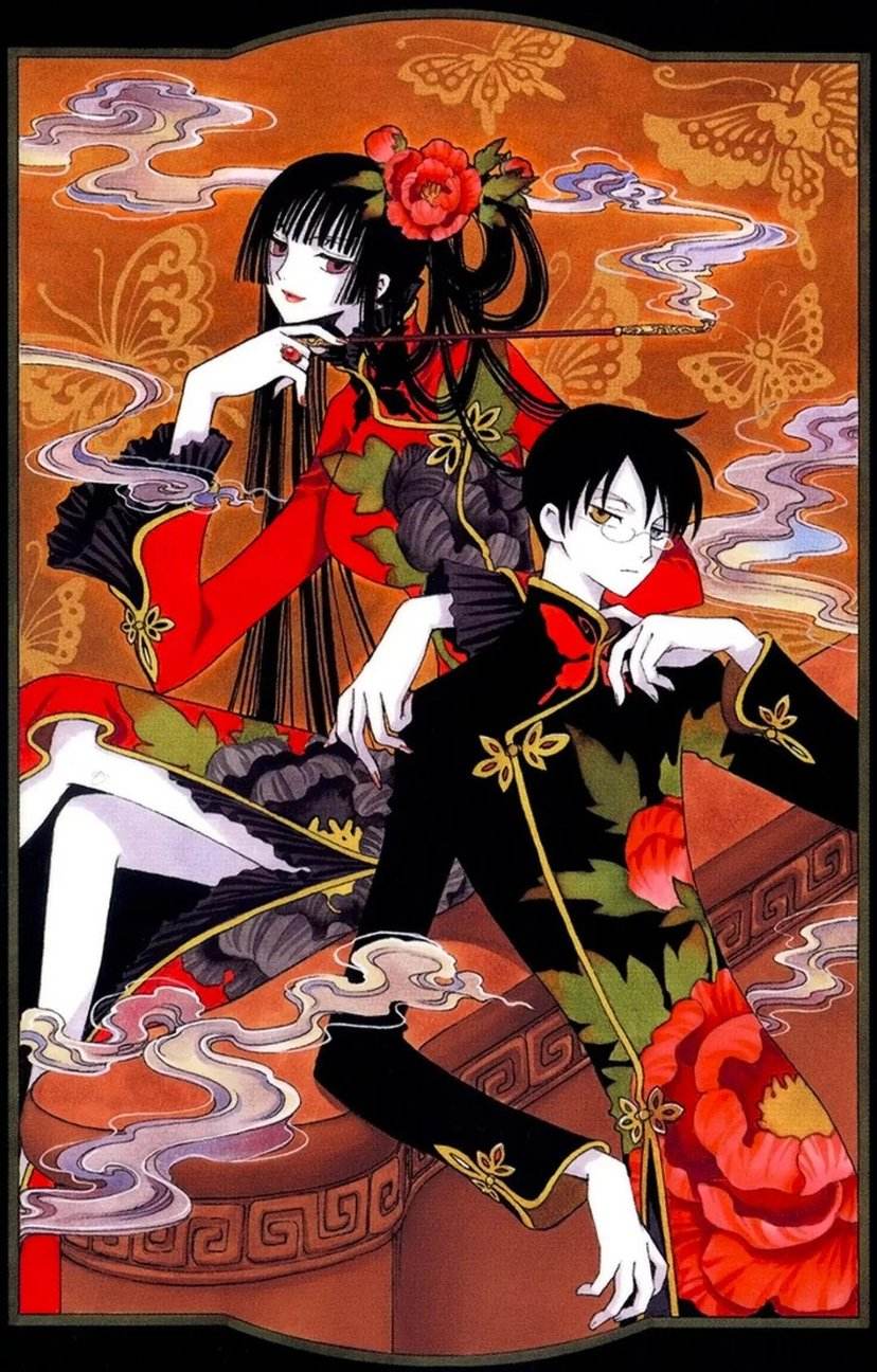 xxxholic