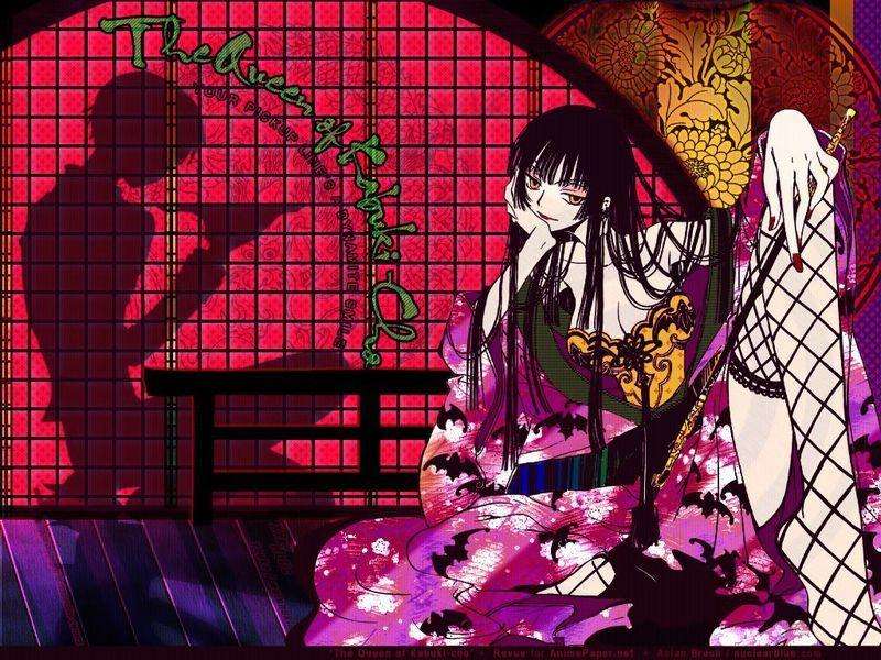 xxxholic