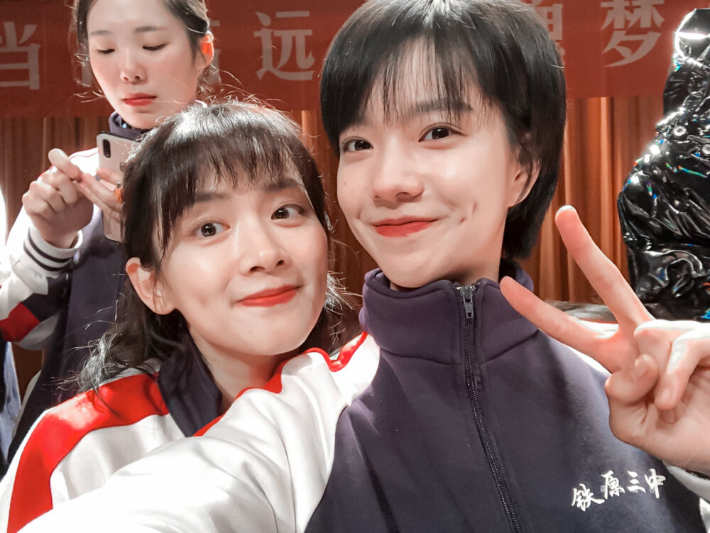 我才不要和你做朋友呢