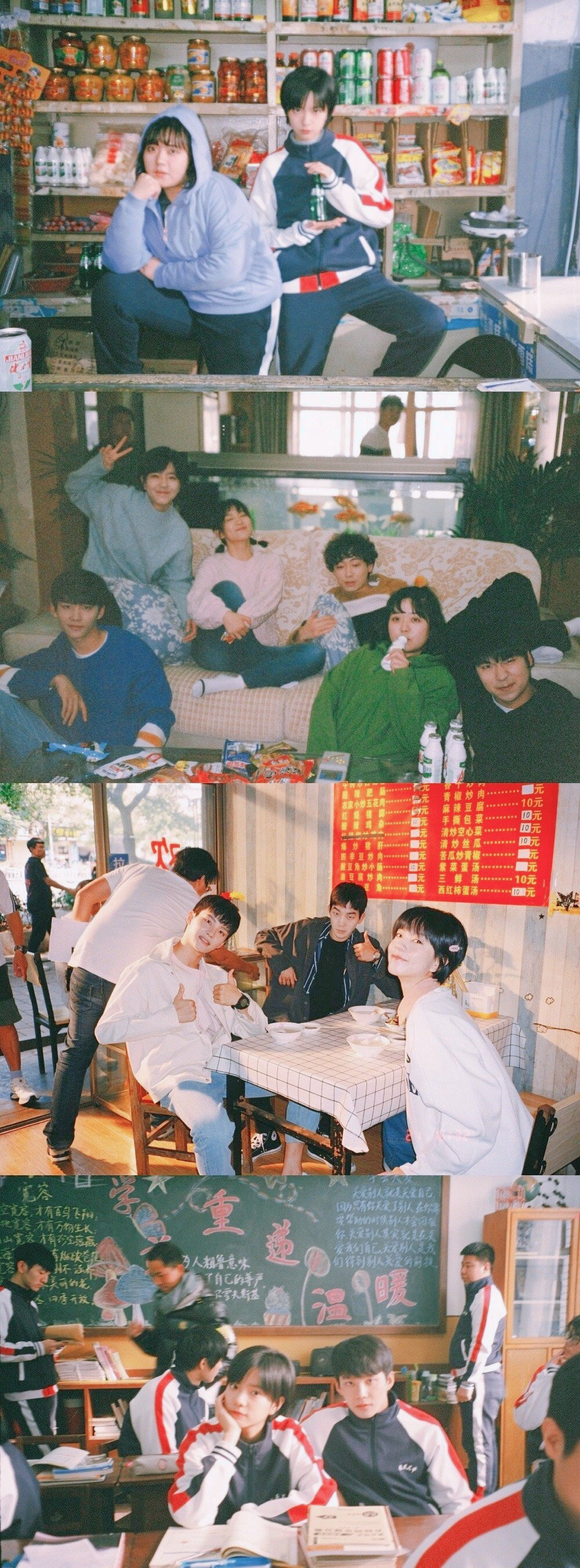 我才不要和你做朋友呢