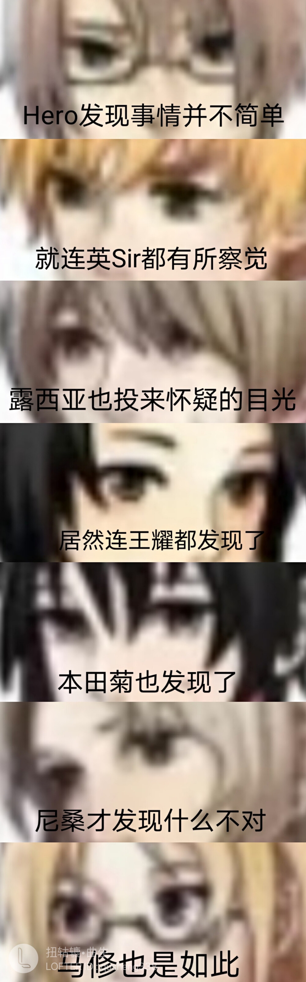 黑塔利亚 堆糖，美图壁纸兴趣社区 