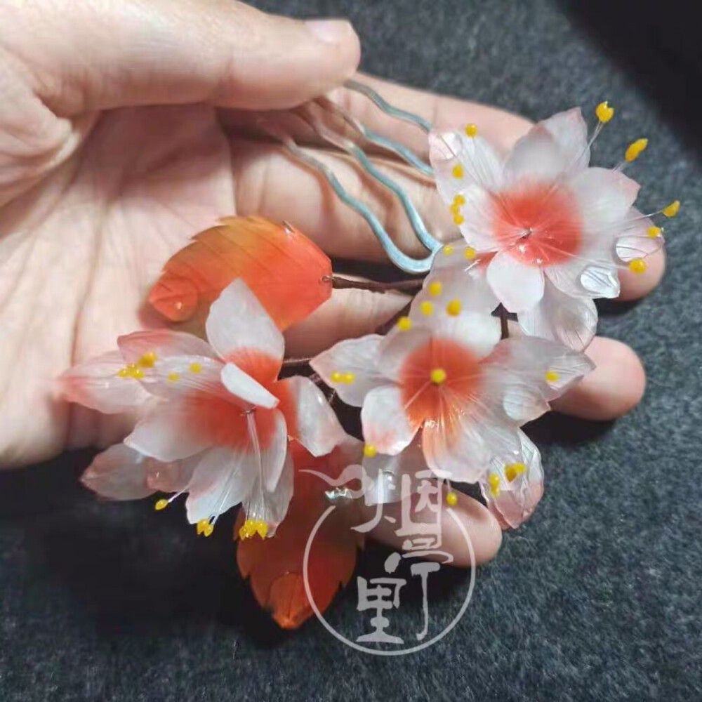 热缩花