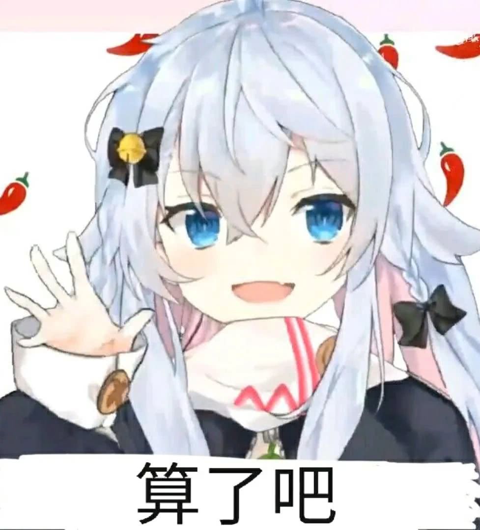 狗妈