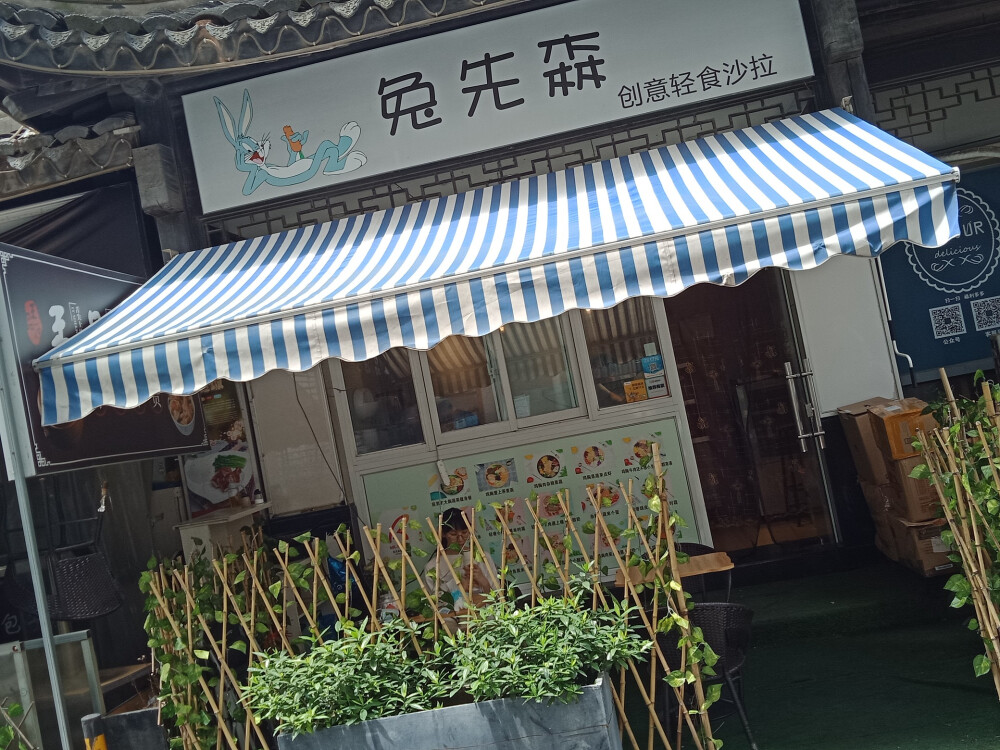 兔先森创意轻食沙拉
鸡胸爱上荞麦面＋酸辣汁＋手工酸奶