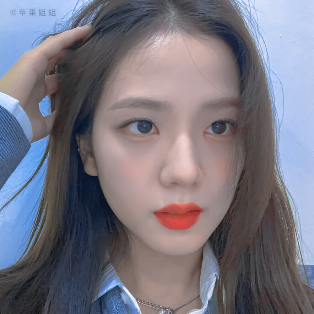 
※Jisoo｜学姐想亲你
©苹果姐姐