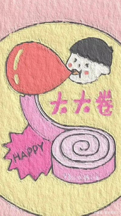 油画之零食系列