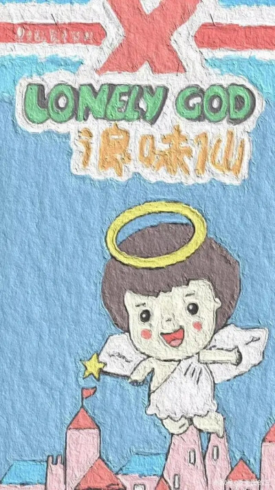 油画之零食系列