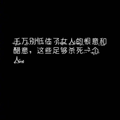 十宗罪素材