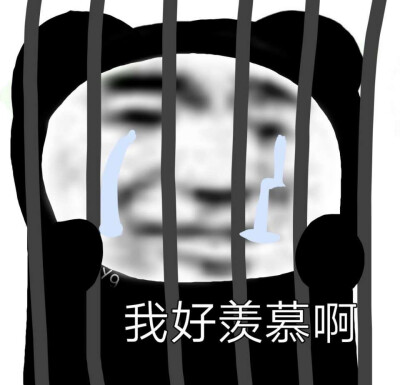 搞笑表情
最右一罐清甜