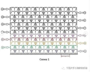 钩针吊带背心