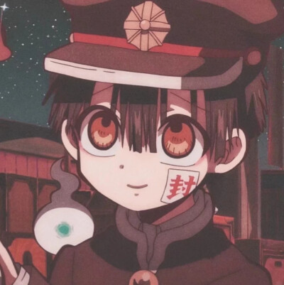 柚木普&柚木司
（点赞不长痘痘）