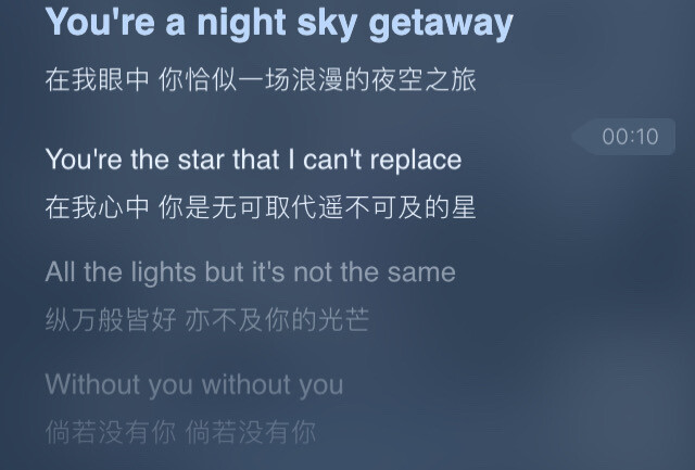 来自QQ音乐的好歌背景图分享.