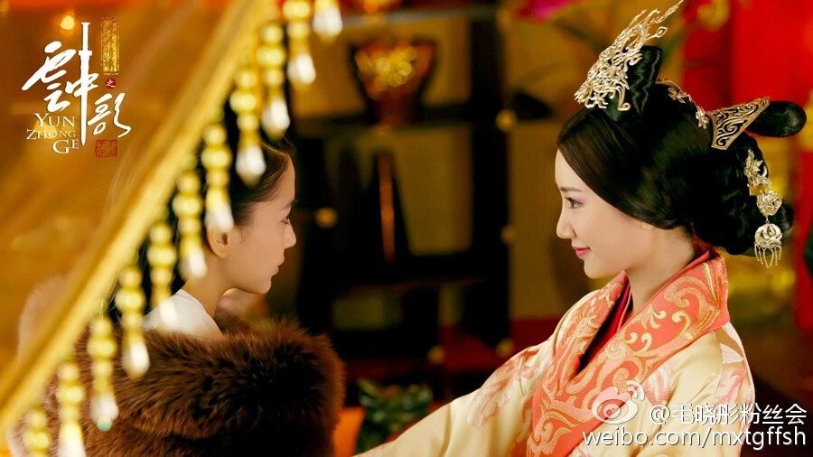 大汉情缘之云中歌