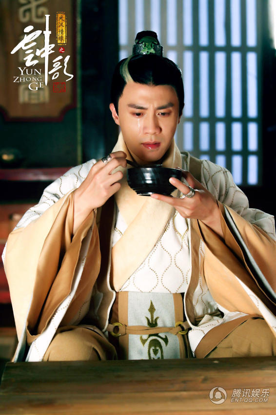 大汉情缘之云中歌
杜淳 饰 孟珏