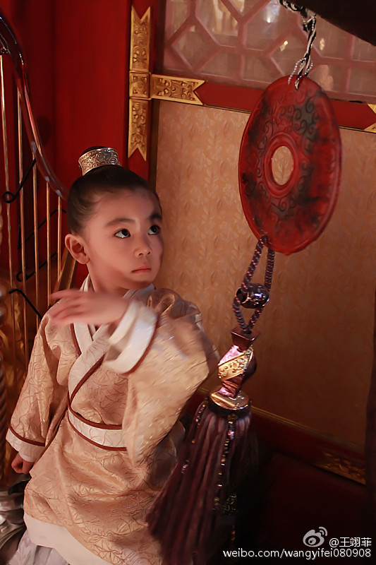 大汉情缘之云中歌 王翊菲 饰 虎儿