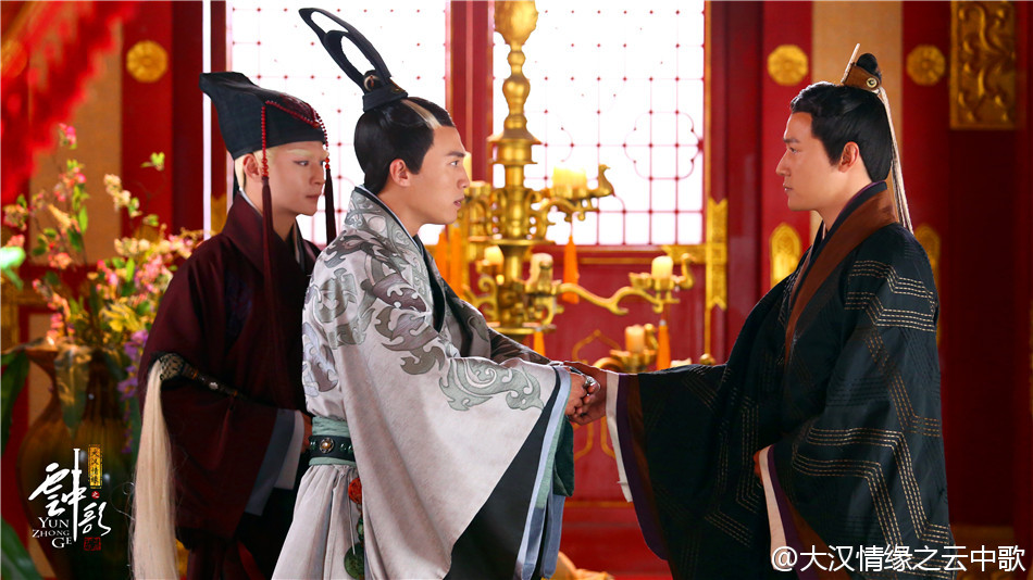 大汉情缘之云中歌 刘冠翔 饰 于安 杜淳 饰 孟珏 陆毅 饰 刘弗陵