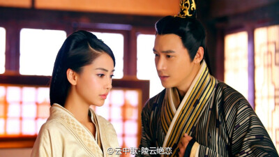 大汉情缘之云中歌
Angelababy 饰 云歌
陆毅 饰 刘弗陵