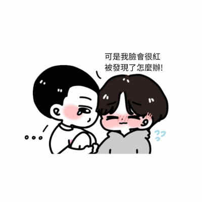 ❣熏鱼❣
李昇勋 金秦禹
                                                ✍︎ cr. 葵妮Queenie_ ✍︎
                                                      ✨ⓌⒾⓃⓃⒺⓇ✨