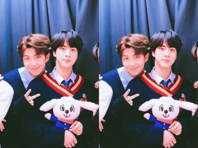 namjin