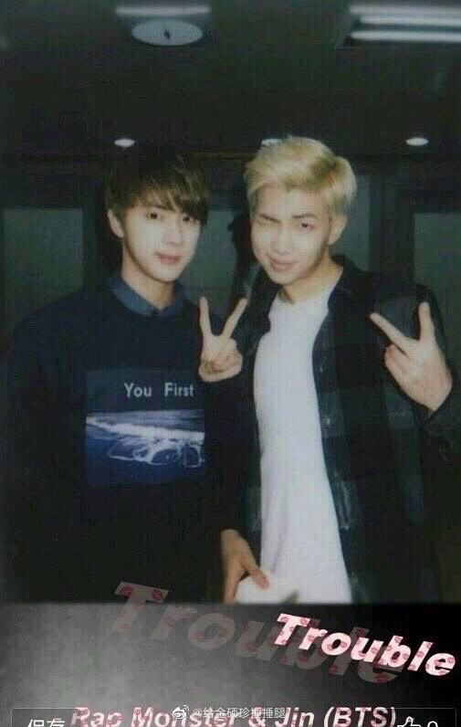 namjin