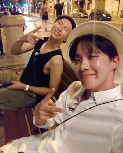 namhoseok
