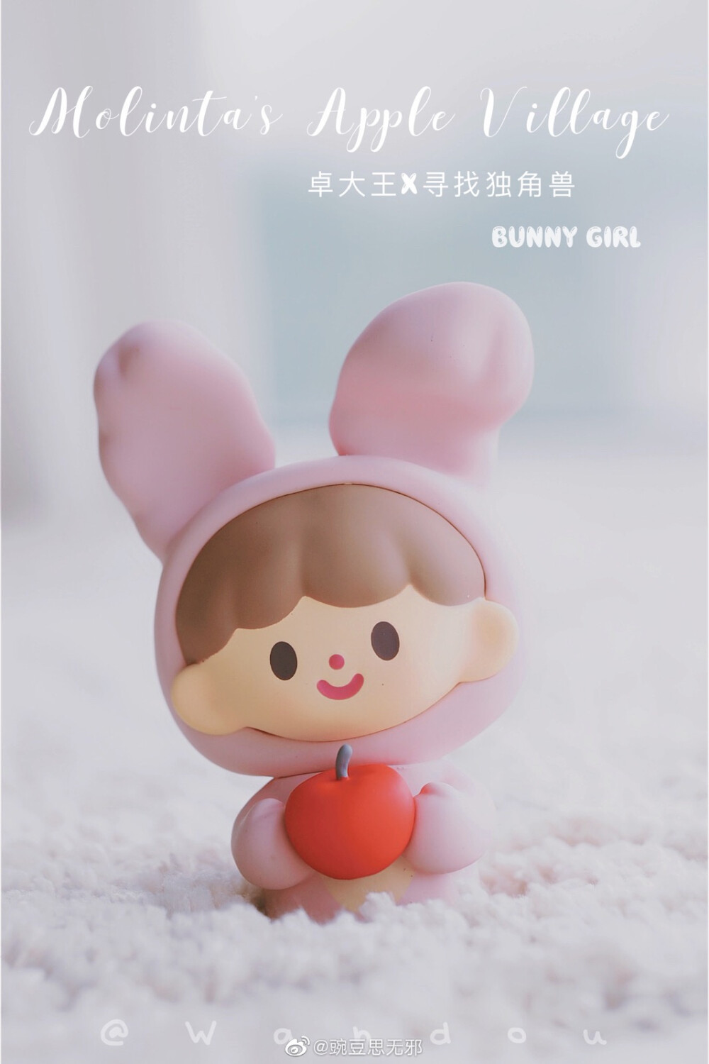卓大王 - 堆糖，美图壁纸兴趣社区