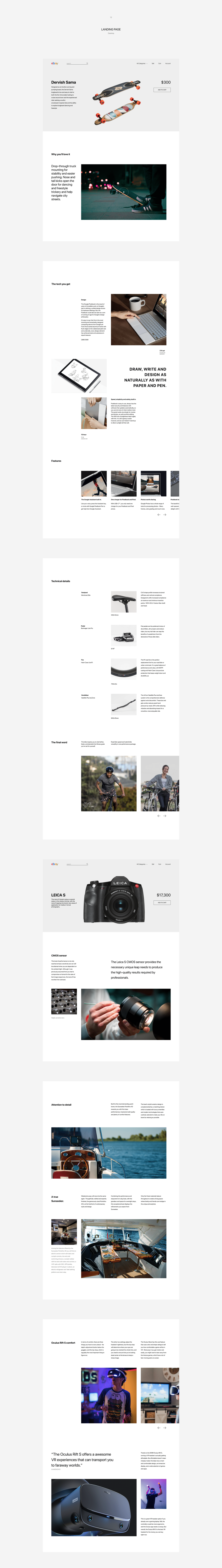 by:Evgeny UPROCK，Nikita Sharov,ebay — new website.网页设计