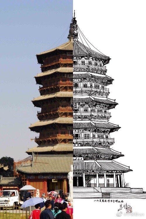 建筑