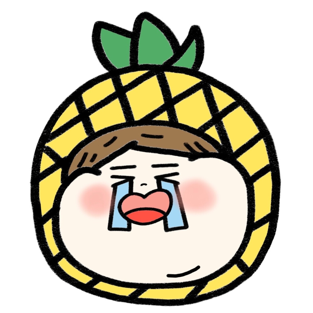 原创水果头头像二传标明 无商用 vb:幼稚… - 堆糖,美图壁纸兴趣社区