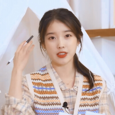 IU