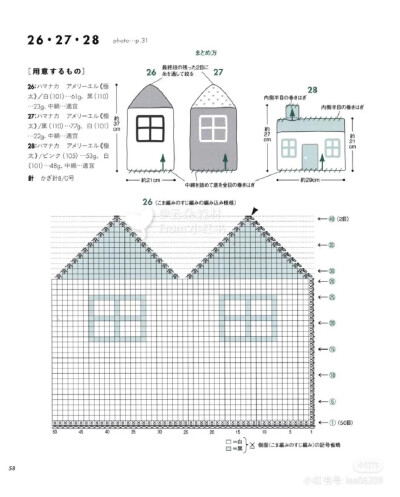 抱枕