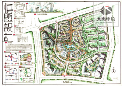 商业综合规划设计--大禹手绘规划快题优秀作品欣赏