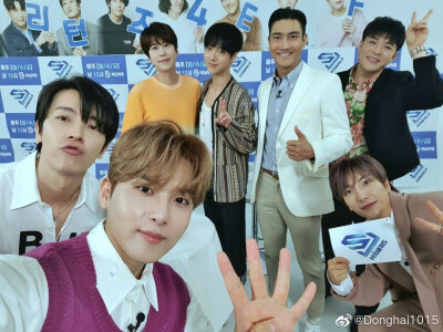 super junior 