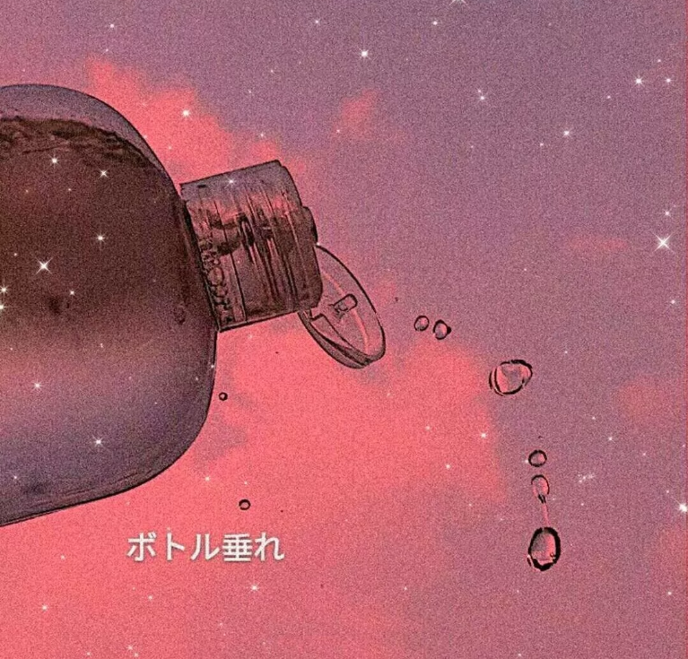 整片星空总会有一颗星星是为了你而闪烁。