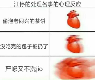 破云