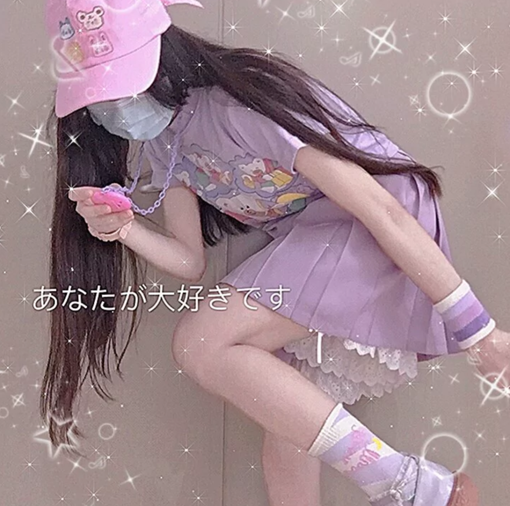 女头像