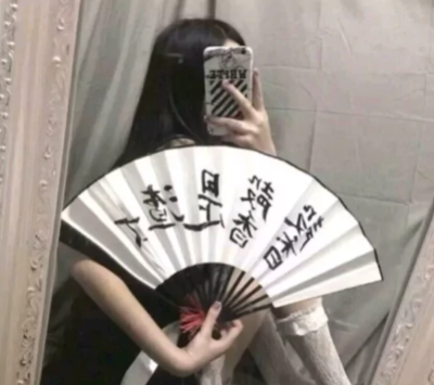 女头像