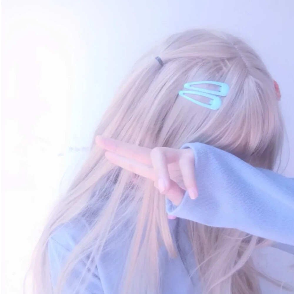 无论年纪多大内心还是会住着小少女
禁商用 礼貌拿图